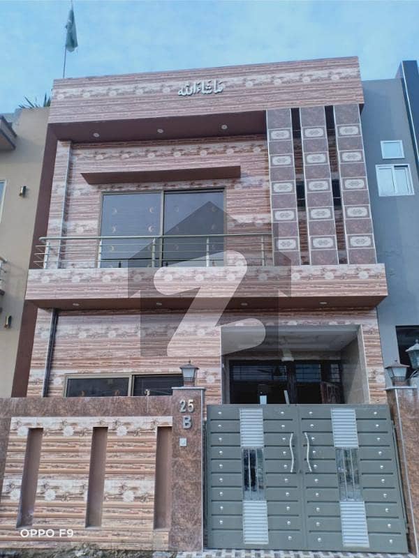 3 Marla House Is Available For Rent In Al Kabir Town Raiwind Road