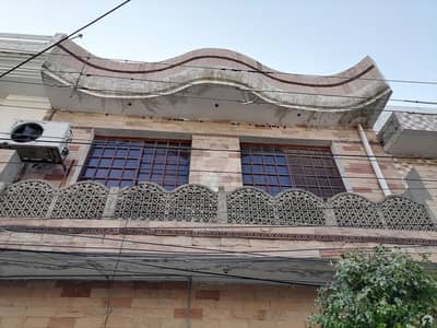 Affordable House For Sale In Lahore Affordable House For Sale In Lahore