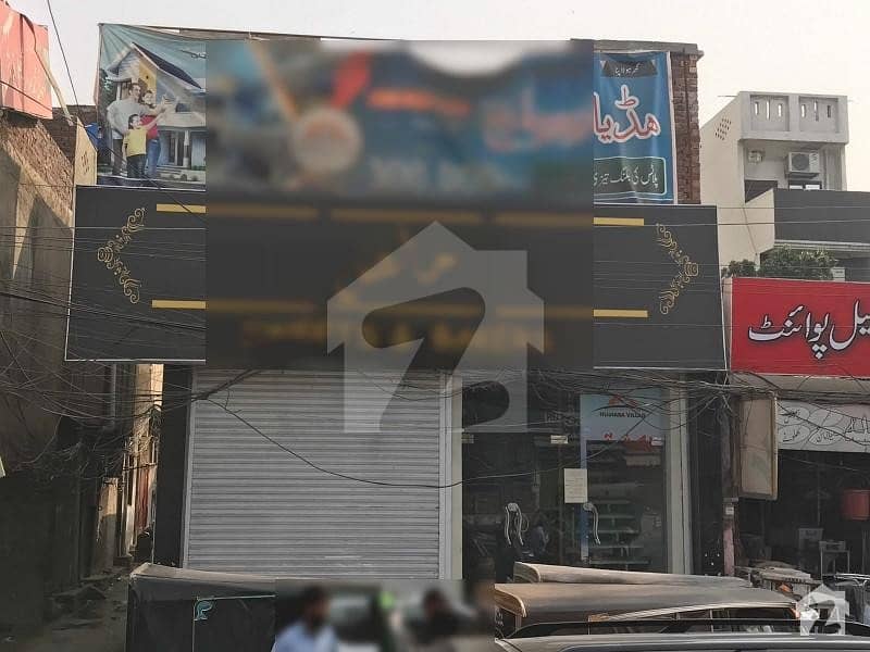 بھٹہ چوک لاہور میں 5 مرلہ عمارت 5 کروڑ میں برائے فروخت۔