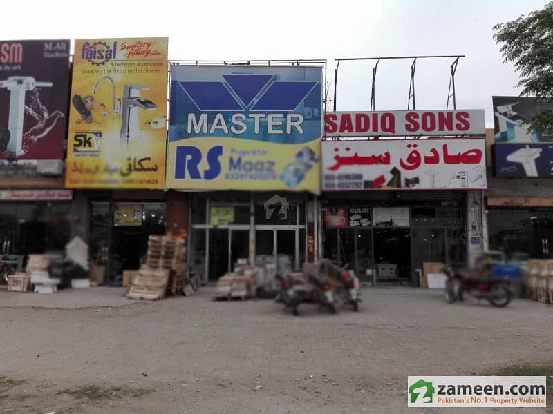 1 Kanal Plaza Available For Sale