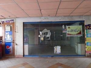 Shop for sale in Barkat Market Shop for sale in Barkat Market