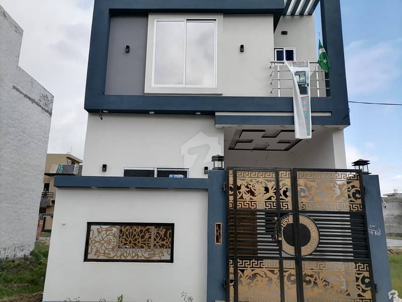 3 Marla House For Sale In Beautiful Bismillah Housing Scheme