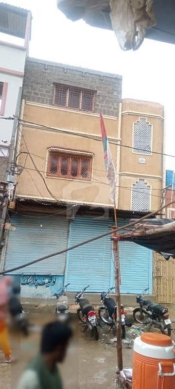 Commercial House With Shops Available For Sale