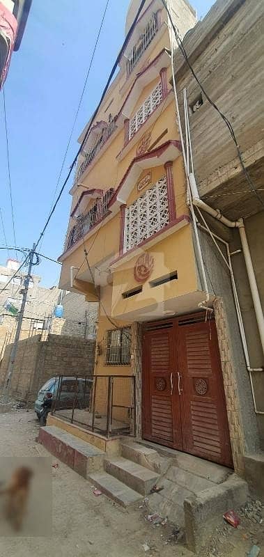 House For Sale In Karachi