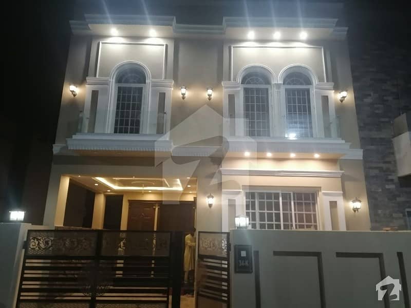 5 Marla Executive Class House For Sale In Dha Rahbar Phase 2 Lahore 5 Marla Executive Class House For Sale In Dha Rahbar Phase 2 Lahore
