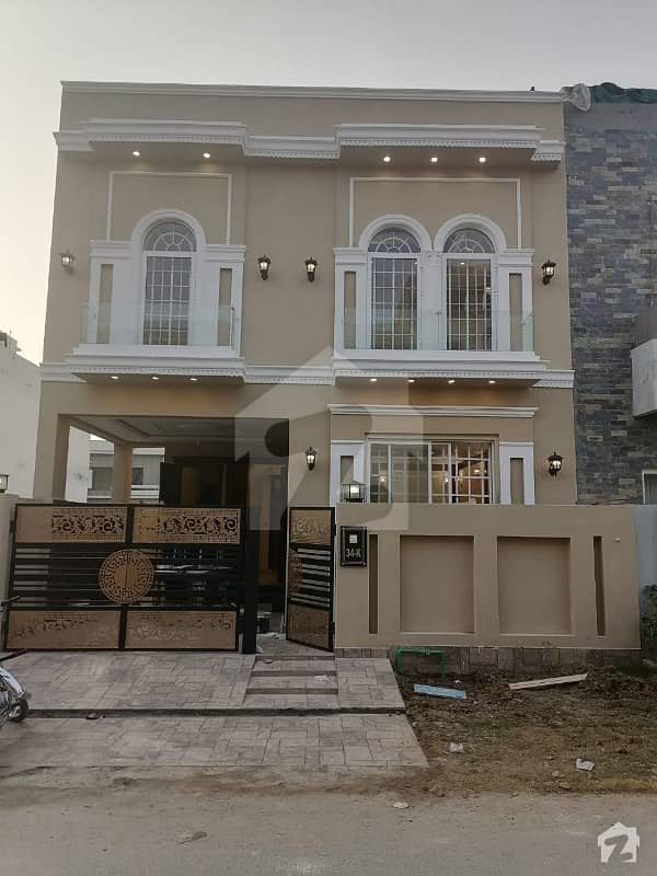 5 Marla Executive Class House For Sale In Dha Rahbar Phase 2 Lahore