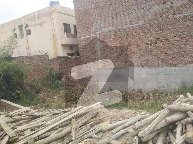 7 Marla Plot For Sale In Ubl Cooperative Housing Society Near Lums Phase 5
