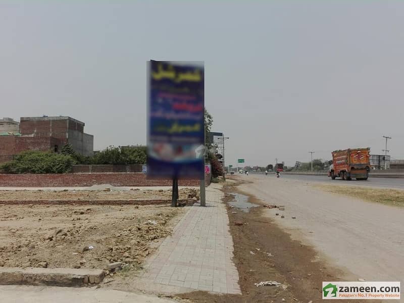 Commercial Plot For Sale Gujrat Bypass, Gujrat ID10791393