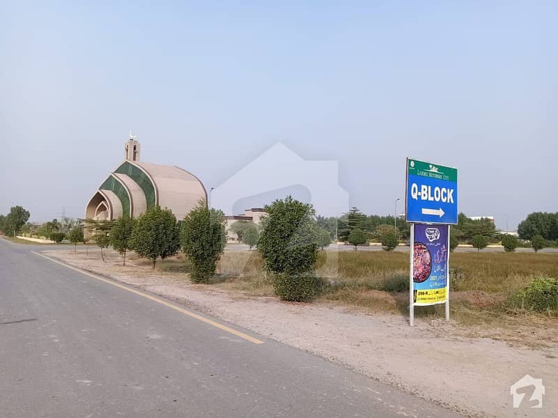 5 Marla Plot In S Block Lahore Motorway City