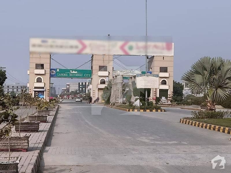 2 Marla Commercial Plot Lahore Motorway City
