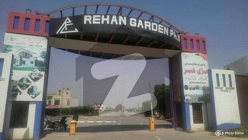 ریحان گارڈن لاہور میں 3 مرلہ رہائشی پلاٹ 25.75 لاکھ میں برائے فروخت۔
