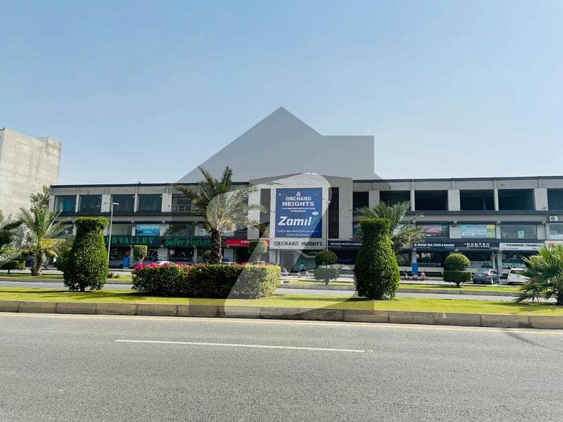 Phase 5 Bahria Orchard On Jatti Umra Road 5 Marla Plot On Easy Installments