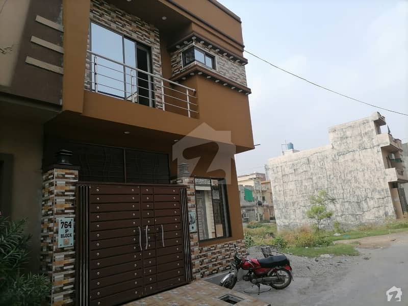 Well-placed 3.5 Marla House For Sale In Sabzazar Scheme