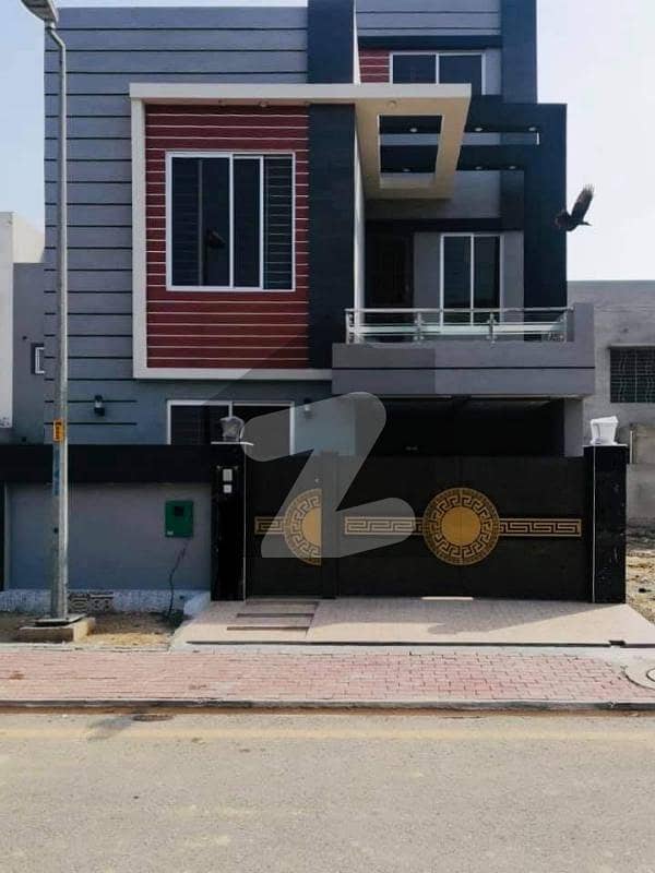 5 Marla Modern Design House For Sale In Dha Lahore Phase 9 Town