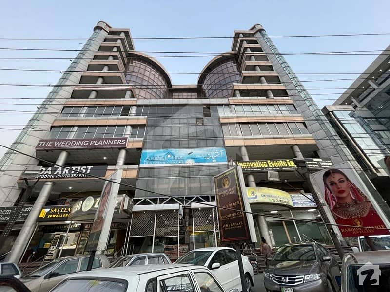 Office For Sale In Aashiana Shopping Center Lahore