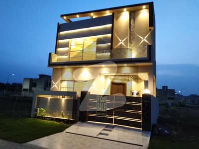 Your Dream House Has Just Became Available In Paragon City Your Dream House Has Just Became Available In Paragon City