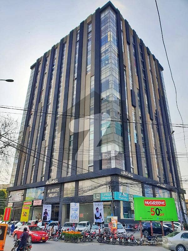Ideal 710 Sqft Office For Sale Adjacent To Main Boulevard Gulberg Lahore