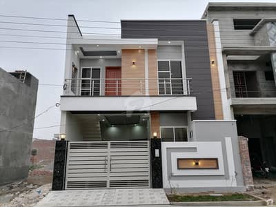 5 Marla House In Only Rs 11,500,000