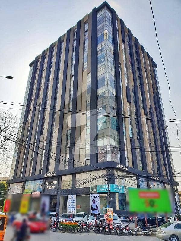 Ideal 660 Sqft Office For Sale Adjacent To Main Boulevard Gulberg Lahore