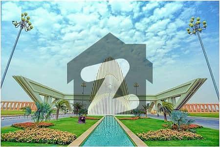 5 Marla Residential Plot For Sale In Bahria Orchard