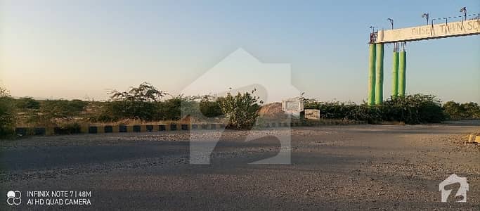 1647 Square Feet Commercial Plot Is Available In Korangi - Sector 31-G