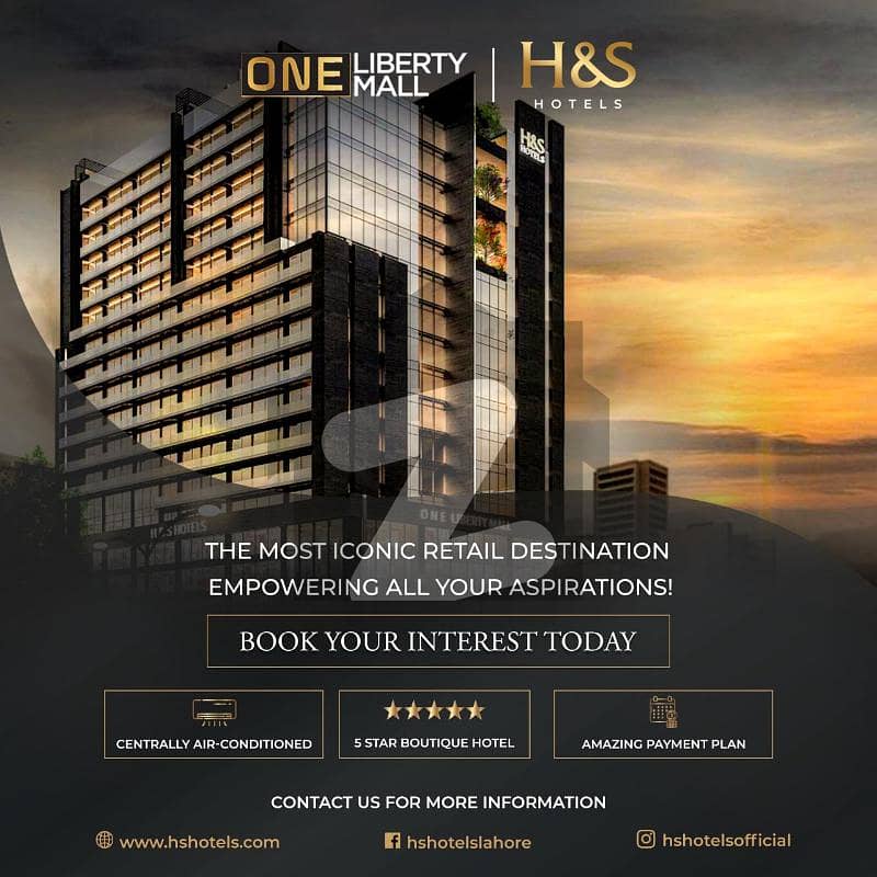 ایچ اینڈ ایس ہوٹلز نورجہاں روڈ لاہور میں 1 کمرے کا 1 مرلہ فلیٹ 94.74 لاکھ میں برائے فروخت۔