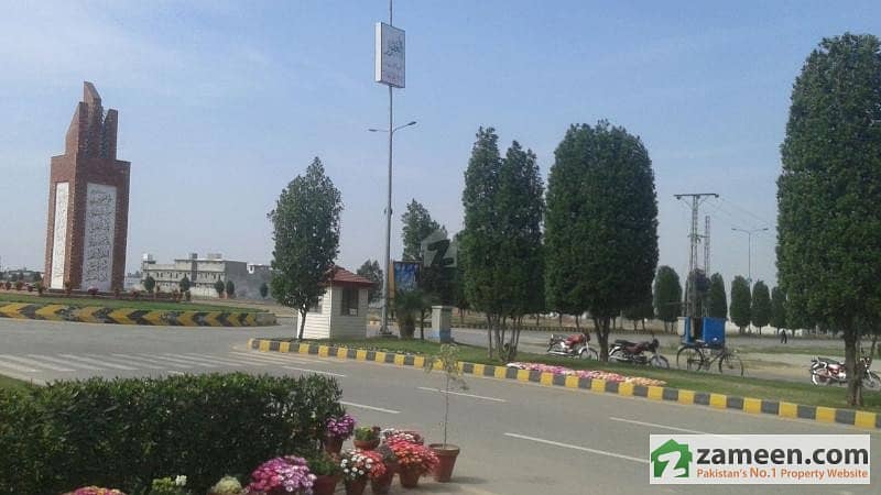 5 Marla File Is For Sale On 4 Years Installment Plan In Grand Avenue Housing Scheme Main Ferozepur Road Lahore