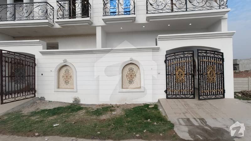 Fair-priced 4 Marla House In Lahore Available For Sale