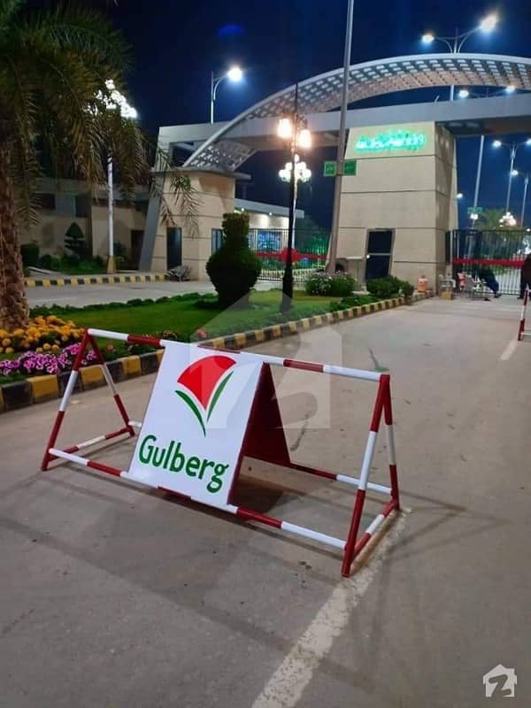 Gulberg Town Phase 4 - 5 Marla Plot Available For Sale