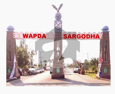 800 Square Feet Commercial Plot In Wapda Town Shaheen Block For Sale