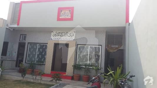 ڈالمیا سیمنٹ فیکٹری روڈ کراچی میں 5 کمروں کا 13 مرلہ مکان 2.25 کروڑ میں برائے فروخت۔