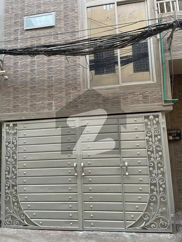 حبیب ہومز لاہور میں 5 کمروں کا 5 مرلہ مکان 1.25 کروڑ میں برائے فروخت۔
