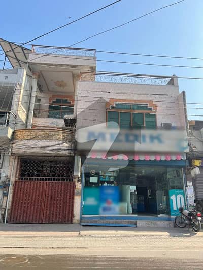12 Marla Commercial Building For Sale At Main Poonch Road Samanabad