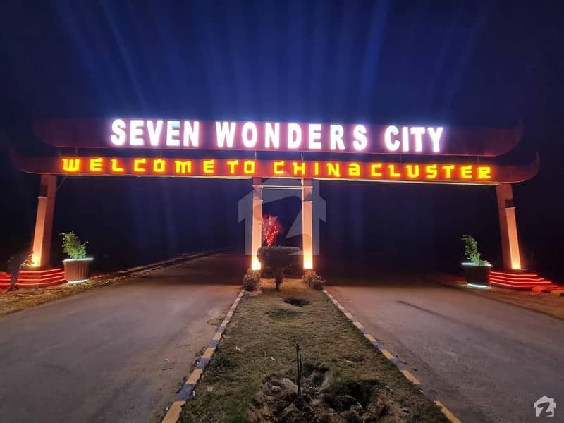 120 Square Yards Residential Plot In Seven Wonders City Is Available For Taking