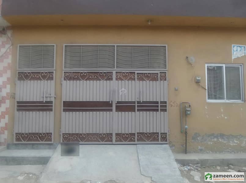 Commercial House For Sale