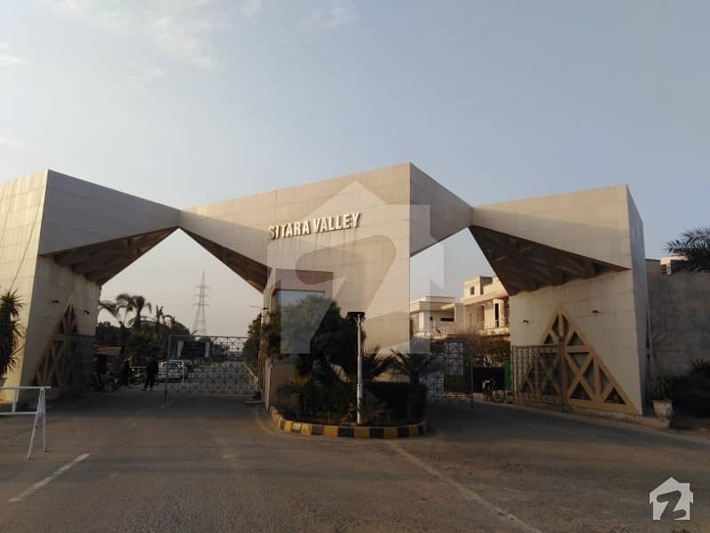 ستارہ ویلی فیصل آباد میں 11 مرلہ رہائشی پلاٹ 1.07 کروڑ میں برائے فروخت۔
