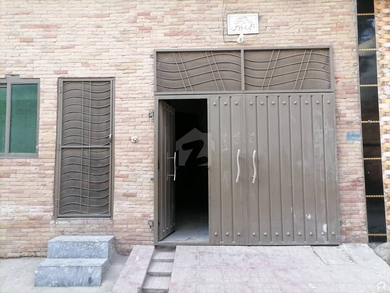 A House Of 5 Marla In Lahore