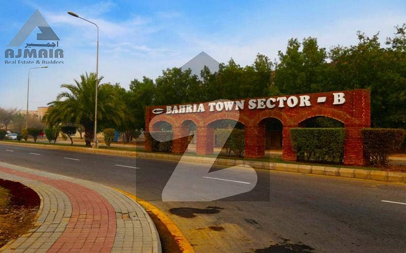 5 Marla Commercial Plot For Sale In Overseas B Ext Bahria Town