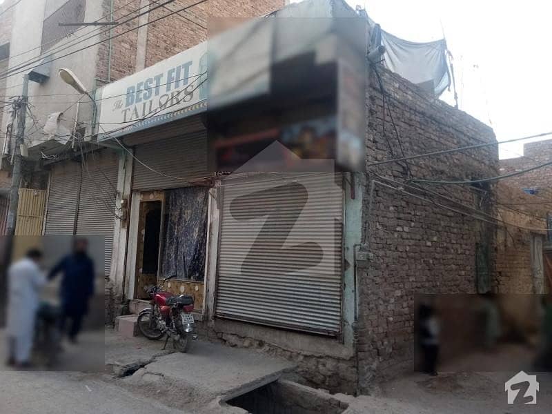 Commercial House Is Available 2 Shops. Corner. One Marla. 55 Lac