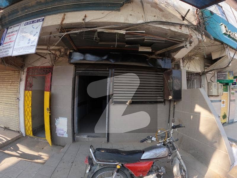 Shop For Rent In Gulshan With Gass
