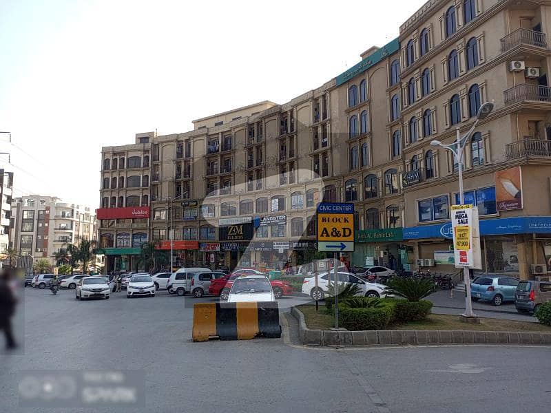 Ground Floor Shop For Sale In Bahria Town Civic Center Phase 4