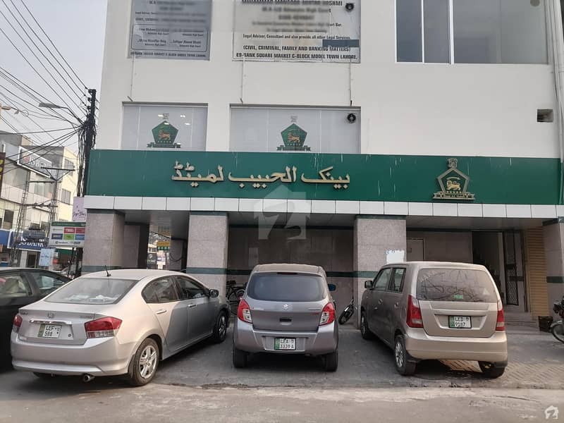 Centrally Located Office Available In Model Town For Rent