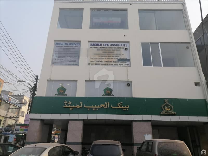 Office Of 1035 Square Feet In Model Town - Block C For Rent