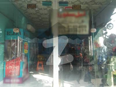 Double Storey Shop Available For Rent In Chungi Amar Sadhu, Ferozepur Road, Lahore