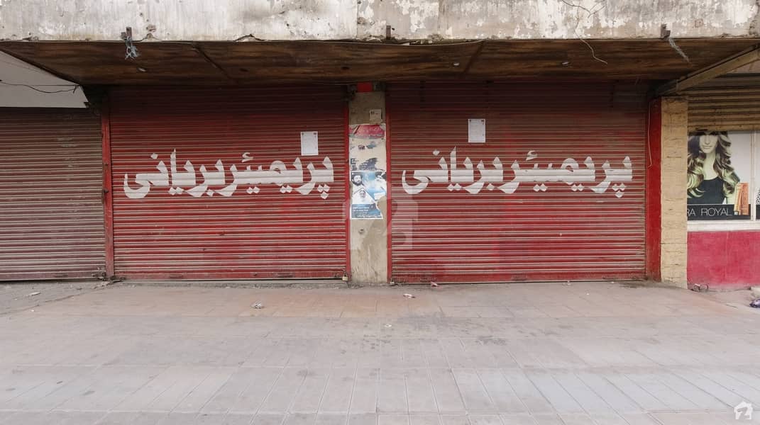 Looking For A Shop In Gulistan-e-Jauhar Karachi