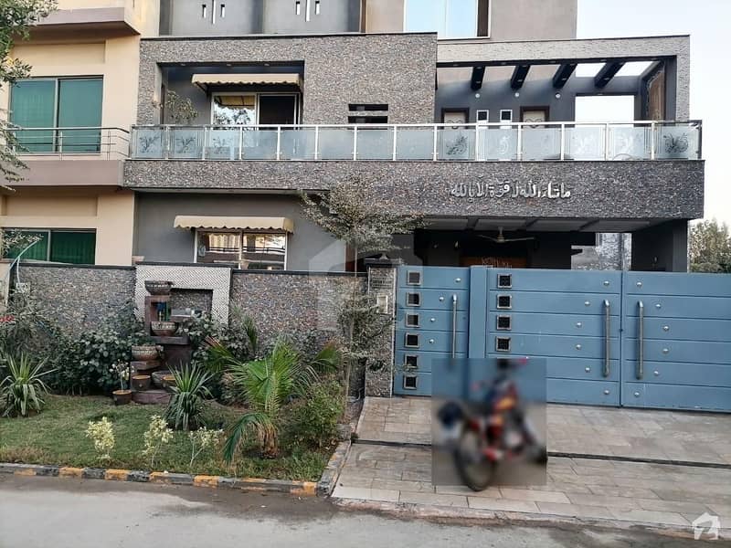 11 Marla House For Sale In Citi Housing Society