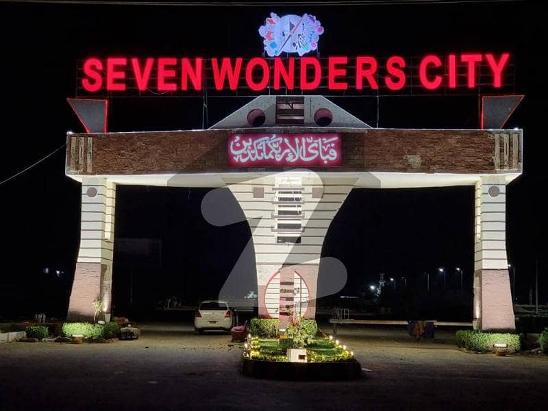1080 Square Feet Residential Plot In Seven Wonders City Is Available