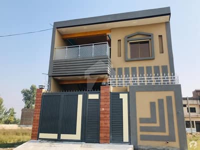 Buy A Centrally Located 5 Marla House In Wapda Town