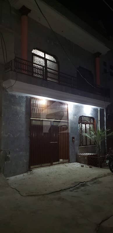House For Sale In Abdul Shakoor Colony Near Passport Office Kasur Pakistan