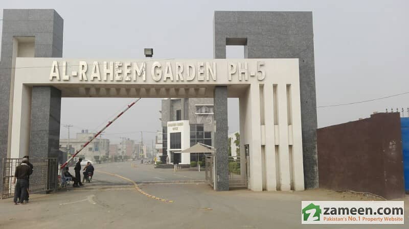 Al Raheem Garden Phase 5 - File For Sale